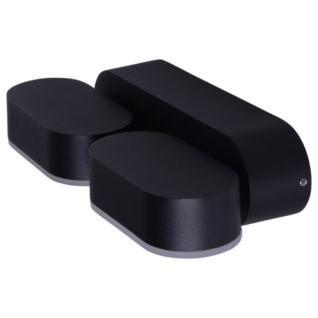 LED outer wall lamp "Motus" made of metal and plastic in black, with integrated LED
