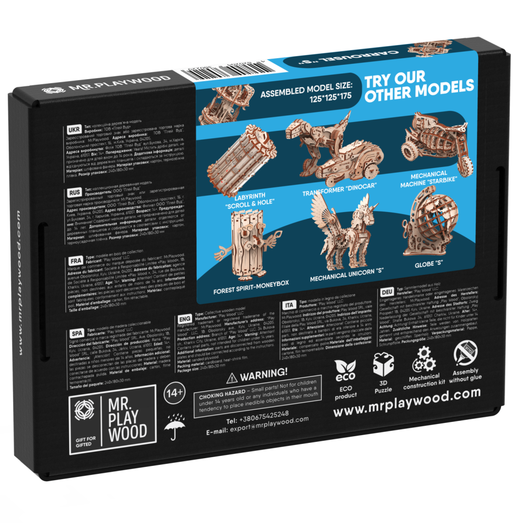 Mr. Playwood 3D Houten Puzzel Carousel klein, 10404, 12,5x12,5x17,5cm.