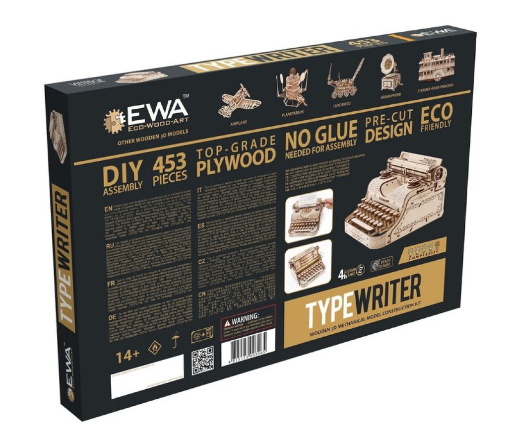 3D Wooden Puzzle Vintage Typewriter, Eco Wood Art, 465, 27x23.2x14.6CM