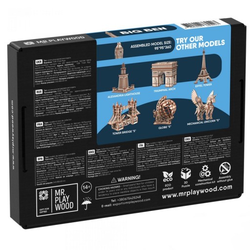 mr. Playwood 3D Wooden Puzzle, Big Ben, 10407, 9.5x9.5x36cm