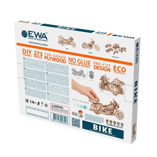 Eco Wood Art 3D Mechanical Wooden Puzzle Bike, 3007, 22.6x8.4x12.3cm