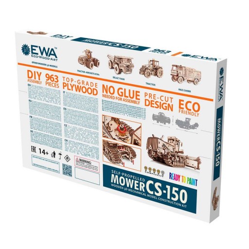 Eco Wood Art 3D Wooden Puzzle Mower CS-150C, 2932, 31.5x26.1x14.5cm