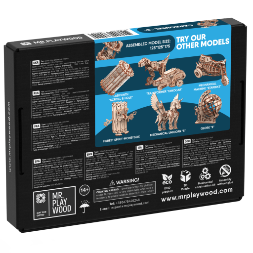 Mr. Playwood 3D Houten Puzzel Carousel klein, 10404, 12,5x12,5x17,5cm.