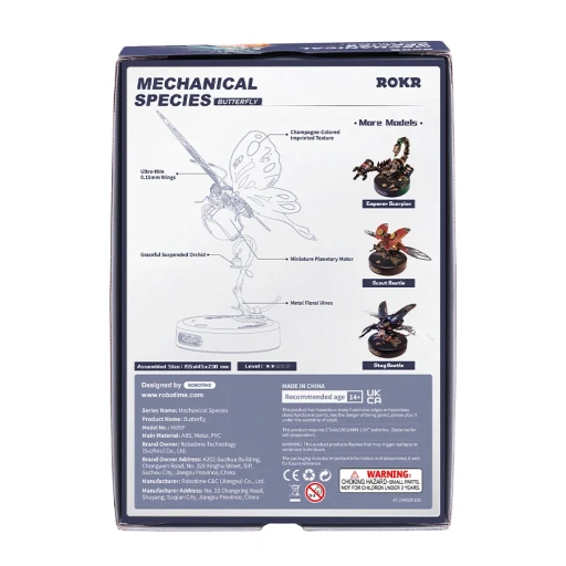 Robotime, 3D DIY Kunststof Bouwpakket Vlinder/ Butterfly Pink, MI05P, 15,5x14,5x23cm