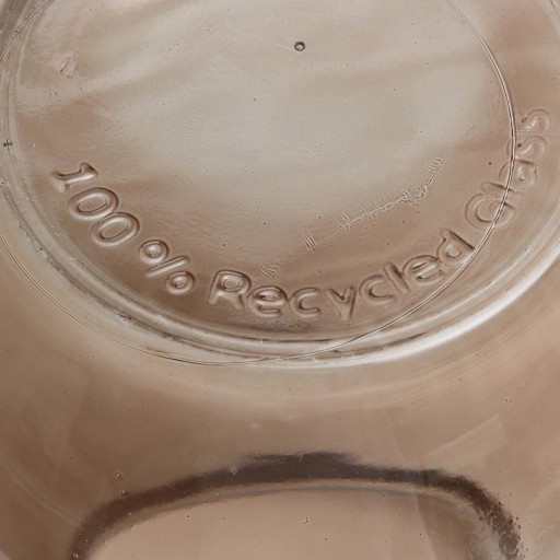 de Q IE sinds vaas - beige - l