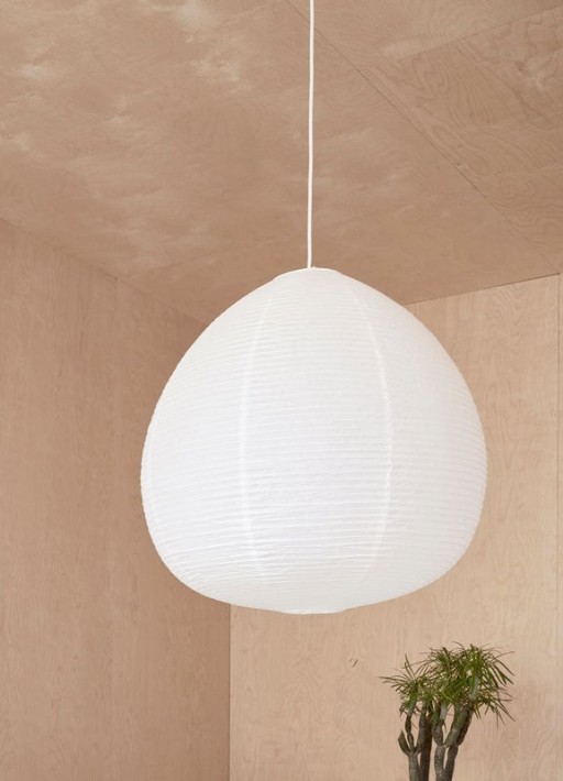 Kojo Paper Shade - Large