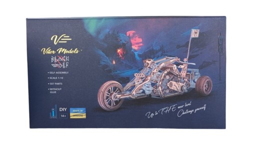 Lace Models 3D Model Construction Package Black Wolf Tricycle, AKV-18, 30.5x12x16.5cm