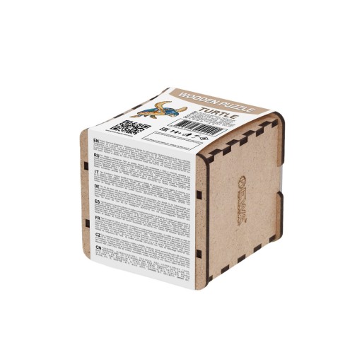 Eco Wood Art (EWA) Houten Puzzel Schildpad/ Turtle, size S, 2291, 28,3x20,2x0,5cm382