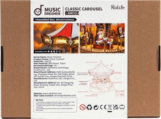 Music box Wood DIY Classic Carousel, Robotime, AMC01, 25.5x25.7x29.5cm