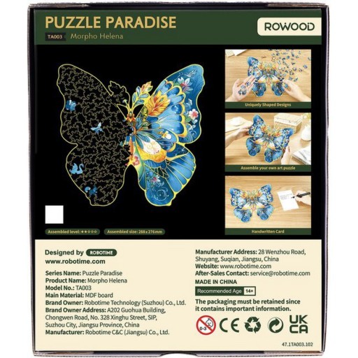 Houten Legpuzzel, Rowood, Vlinder Morpho Helena, TA003, 28,8x27,6cm