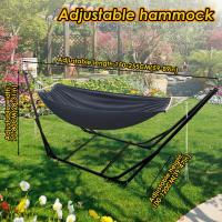 Losstaande Comfort Hangmat | Verstelbaar Frame | IJzer