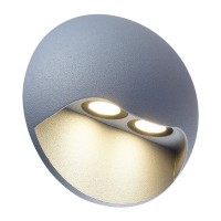 LED external wall lamp "Vedus" D: 13cm