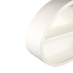 Emmelie White MDF Rough Oval Wall Rack Low