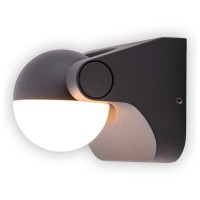 LED wall lamp "pallas", made of metal and plastic in anthracite, with integrated LED