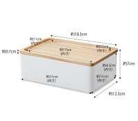 Yamazaki Accessory storage box - Rin - Natural