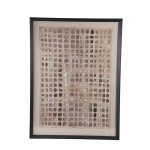 Carmell Cream Framed Wall Panel PS Board Rectangle