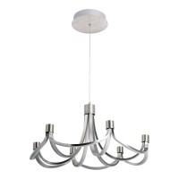 LED Pendelleuchte "FESTOS"