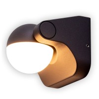 LED wall lamp "pallas", made of metal and plastic in anthracite, with integrated LED