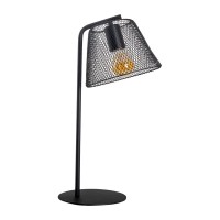 Table lamp "Korie", metal table lamp in black, with E27 socket, 50 cm high, for living area and office.