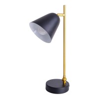 The "Triton" table lamp made of black and brass-colored metal is 42.5 cm high, has an E14 version and is ideal for living room, hallway, office or dessert