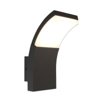 LED -buitenmuurlamp "Orbis", gemaakt van metaal en plastic in antraciet, met geïntegreerde LED