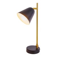 The "Triton" table lamp made of black and brass-colored metal is 42.5 cm high, has an E14 version and is ideal for living room, hallway, office or dessert