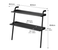 Yamazaki Kids leaning shoe rack - Frame - Black