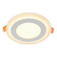 LED recessed lamp "Interna" D: 14.3cm